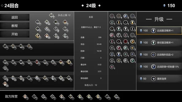 b_6.webp
