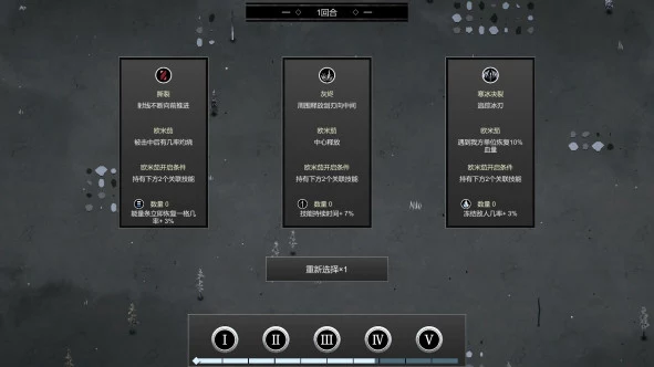 b_7.webp