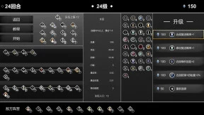 s_6.webp
