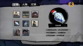 s_8.webp