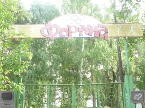 s_2.webp