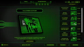 s_8.webp