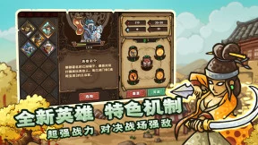 s_2.webp