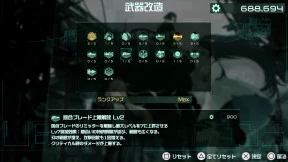 s_6.webp