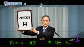 s_2.webp