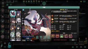 s_2.webp