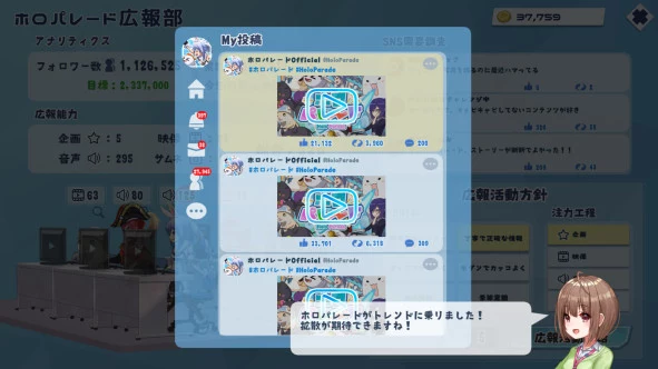 b_8.webp