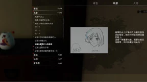 s_3.webp