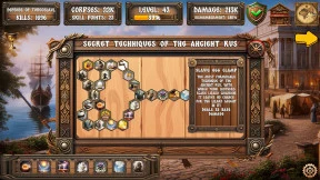 s_8.webp