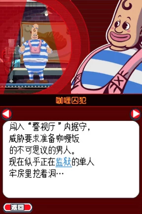 s_6.webp