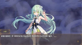 s_6.webp
