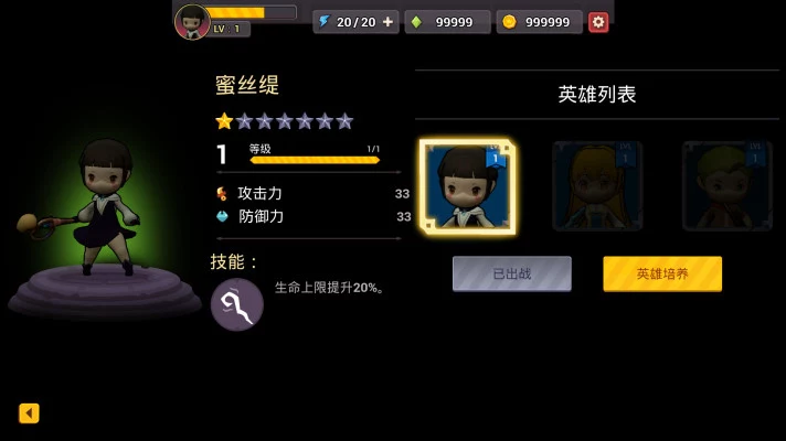 b_4.webp