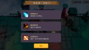 s_2.webp