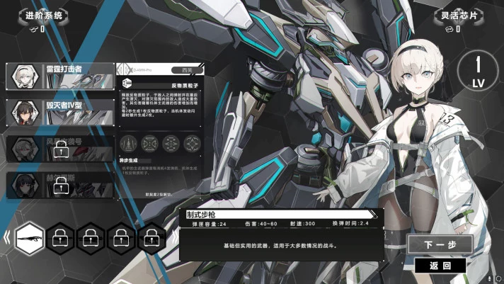 b_6.webp