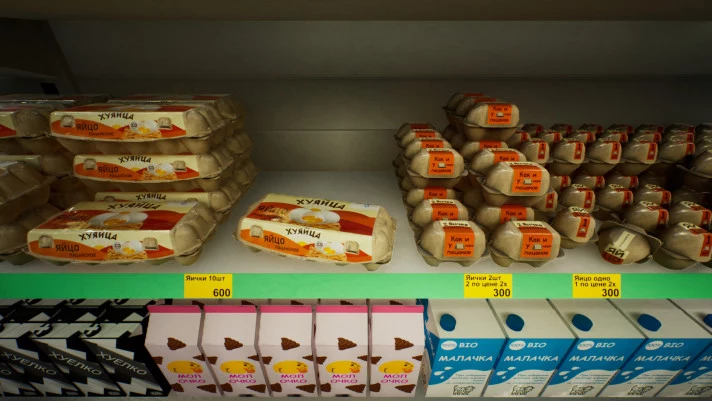 b_5.webp