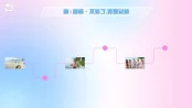 s_5.webp