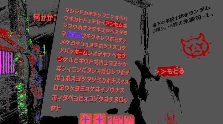 b_6.webp