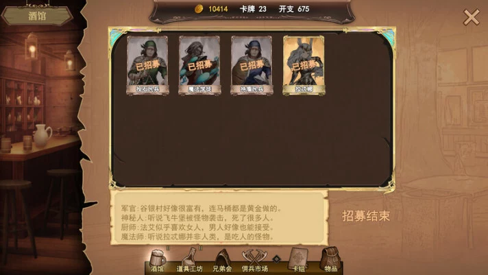 b_8.webp