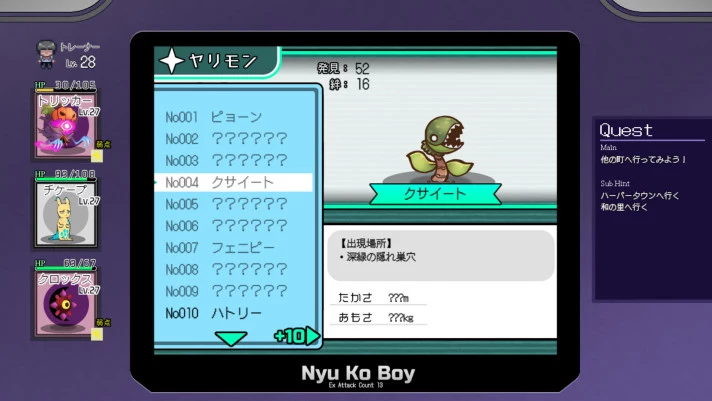 b_2.webp