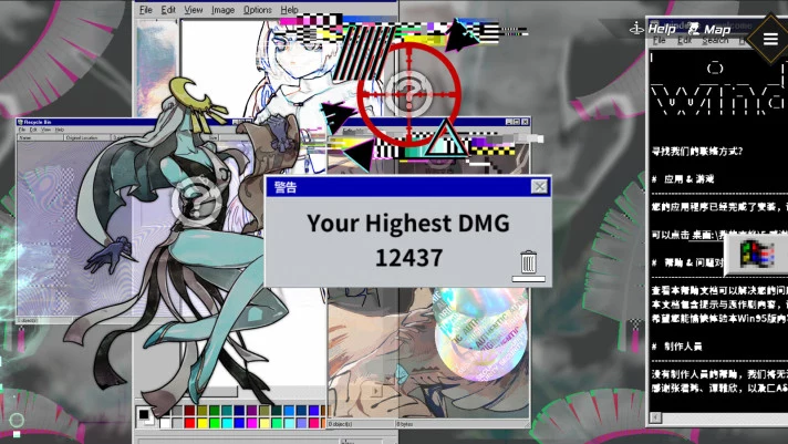b_7.webp