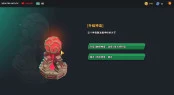 s_7.webp