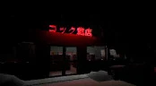 s_7.webp