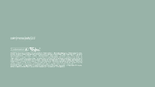 b_1.webp