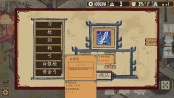 s_2.webp