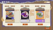 s_6.webp