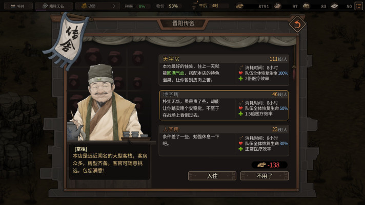 b_6.jpg
