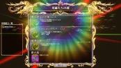 s_4.webp