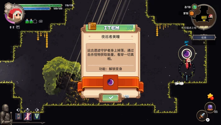 b_8.webp