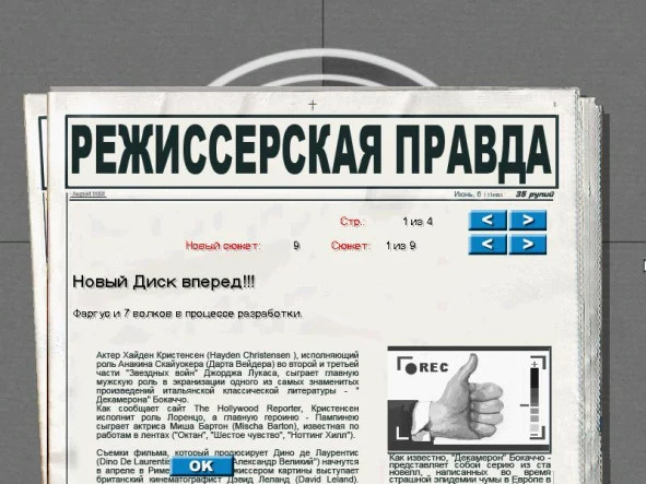 b_4.webp