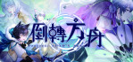 thumb_27458