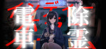 thumb_28402